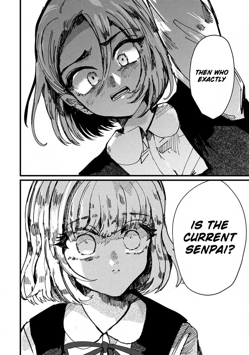 Kono Ai wo Owarasete kurenai ka Chapter 7 page 16