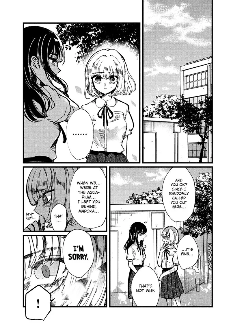 Kono Ai wo Owarasete kurenai ka Chapter 8 page 8