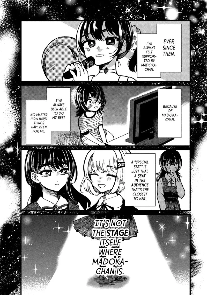 Kono Ai wo Owarasete kurenai ka Chapter 8 page 20