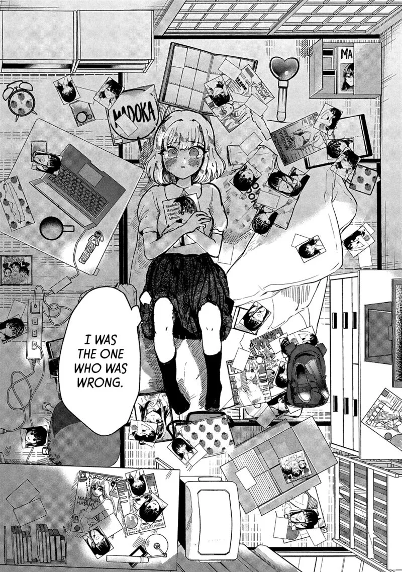 Kono Ai wo Owarasete kurenai ka Chapter 8 page 21