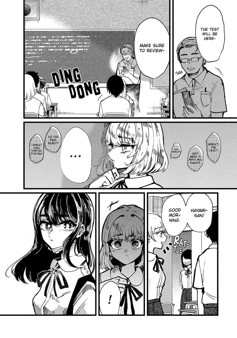 Kono Ai wo Owarasete kurenai ka Chapter 8 page 4