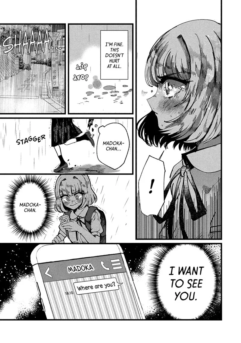 Kono Ai wo Owarasete kurenai ka Chapter 9 page 7