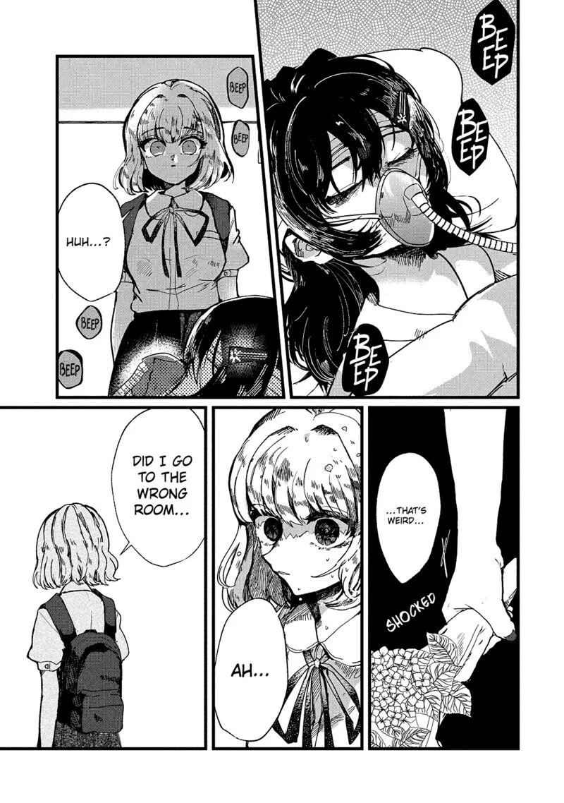 Kono Ai wo Owarasete kurenai ka Chapter 9 page 13