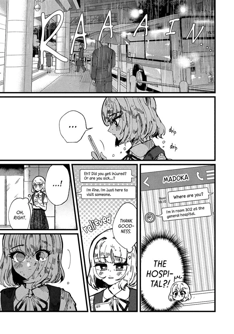 Kono Ai wo Owarasete kurenai ka Chapter 9 page 9