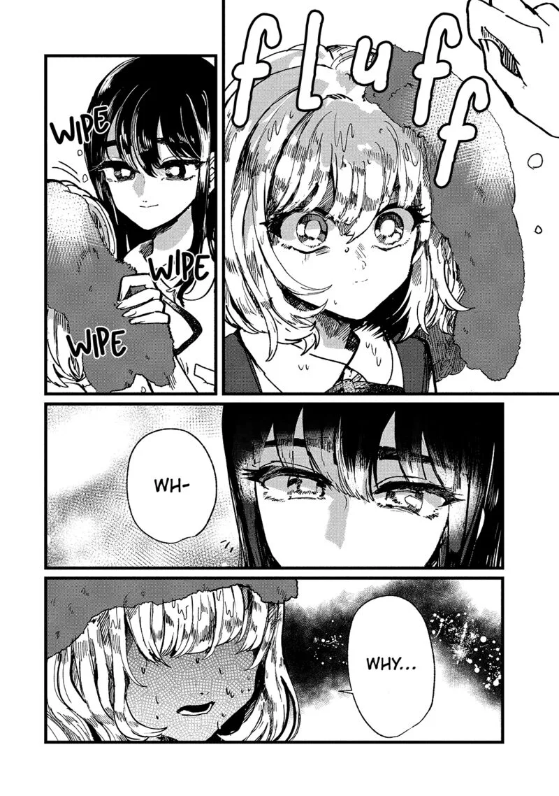 Kono Ai wo Owarasete kurenai ka Chapter 9 page 16