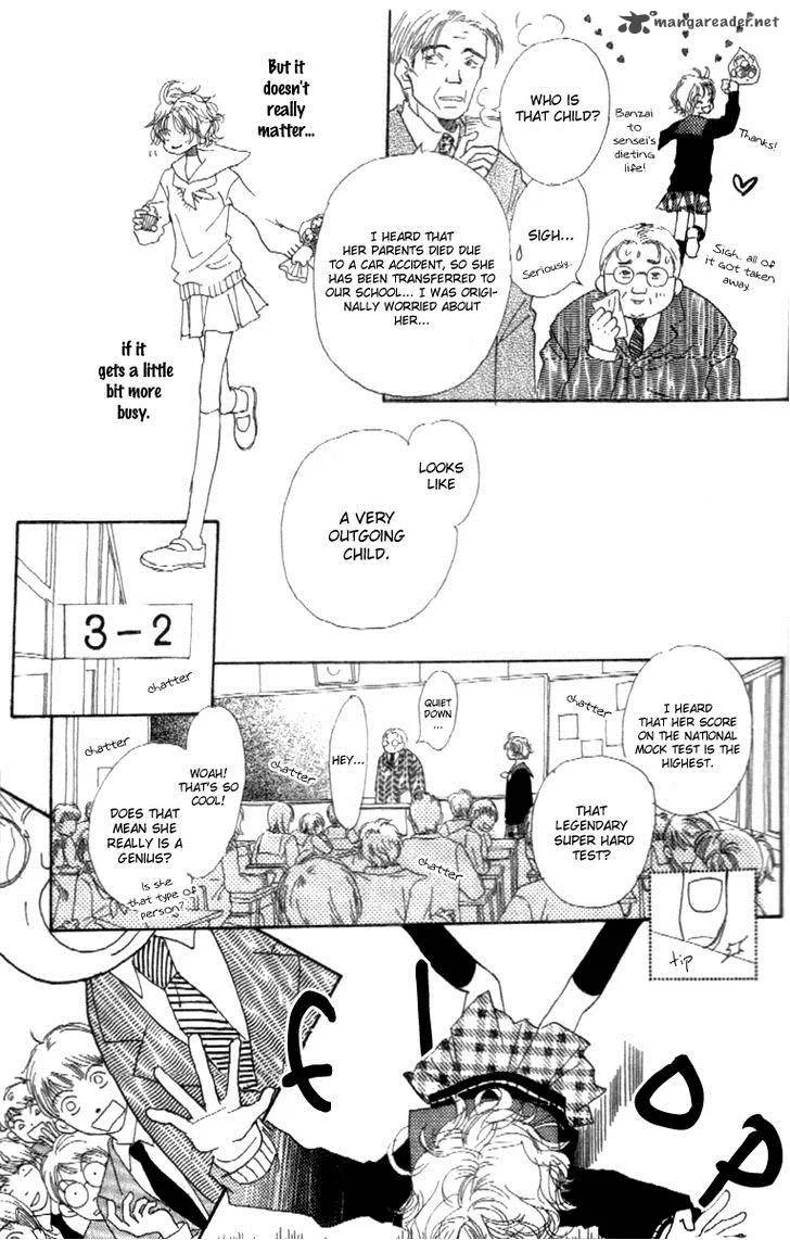 Kono Atatakai Hizashi no Naka de Chapter 1 page 6