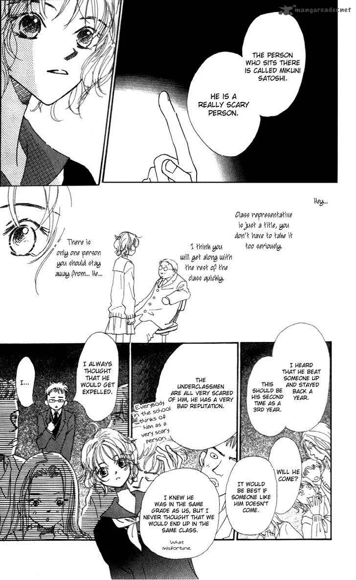 Kono Atatakai Hizashi no Naka de Chapter 1 page 8