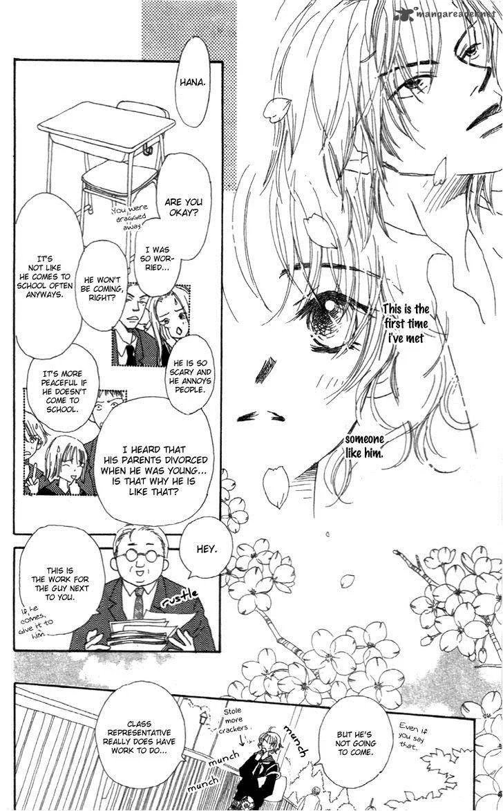 Kono Atatakai Hizashi no Naka de Chapter 1 page 17