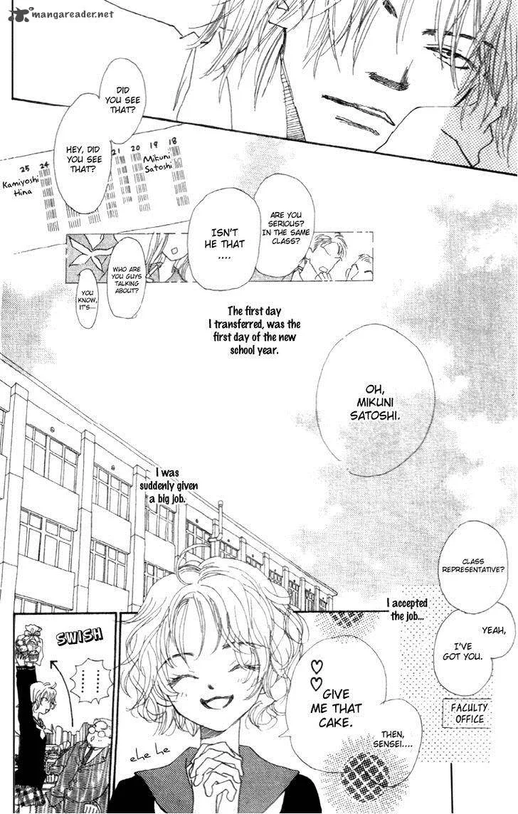 Kono Atatakai Hizashi no Naka de Chapter 1 page 5