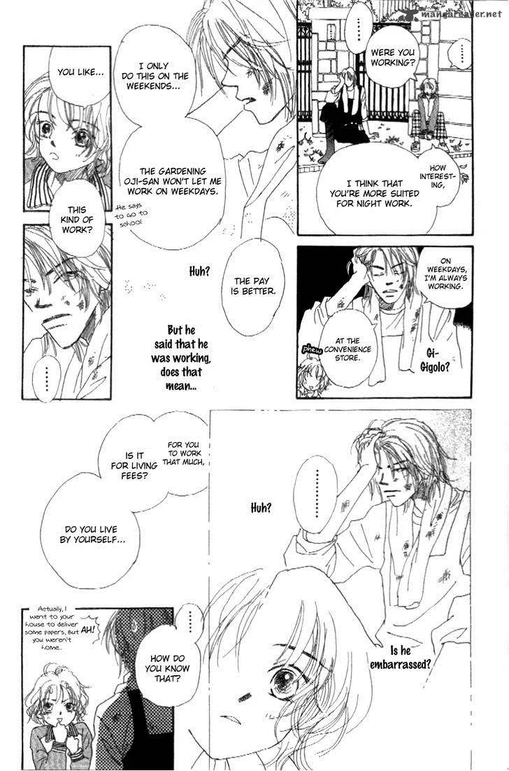 Kono Atatakai Hizashi no Naka de Chapter 1 page 25