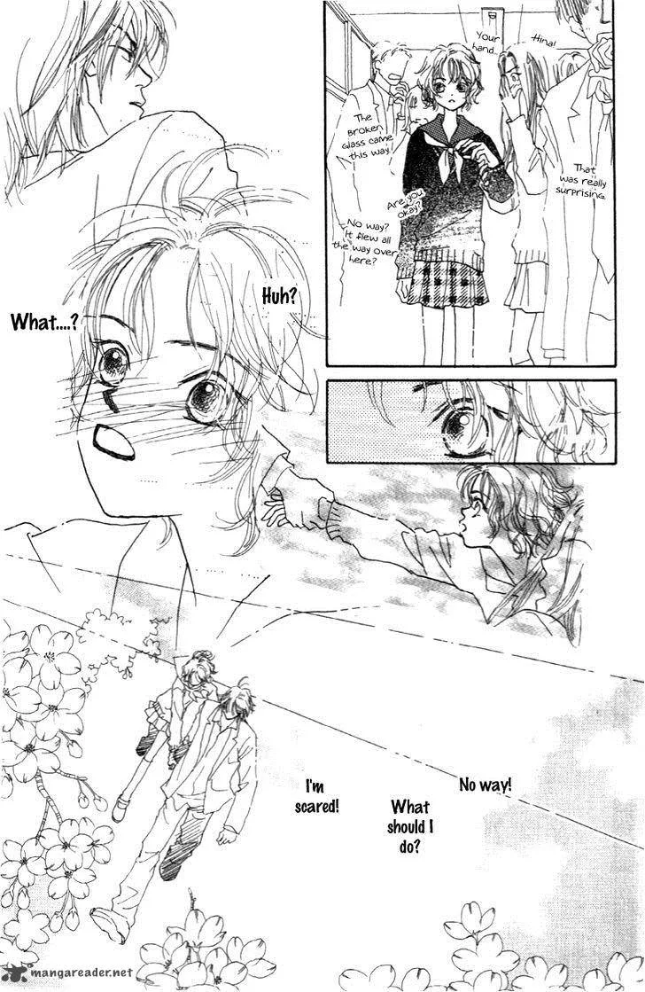 Kono Atatakai Hizashi no Naka de Chapter 1 page 12