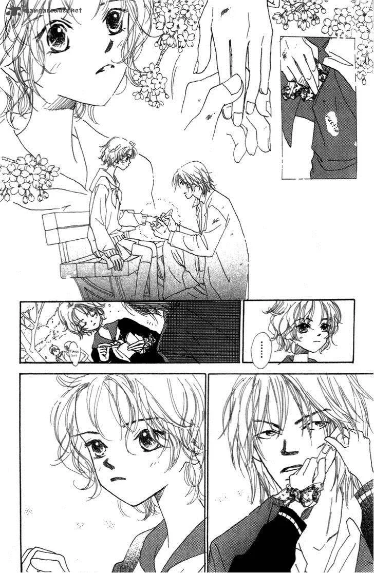 Kono Atatakai Hizashi no Naka de Chapter 1 page 13