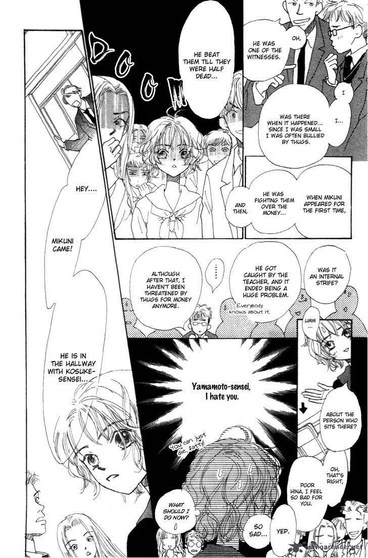 Kono Atatakai Hizashi no Naka de Chapter 1 page 9