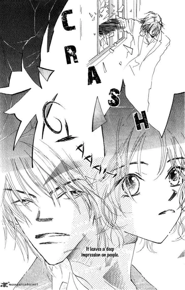 Kono Atatakai Hizashi no Naka de Chapter 1 page 11