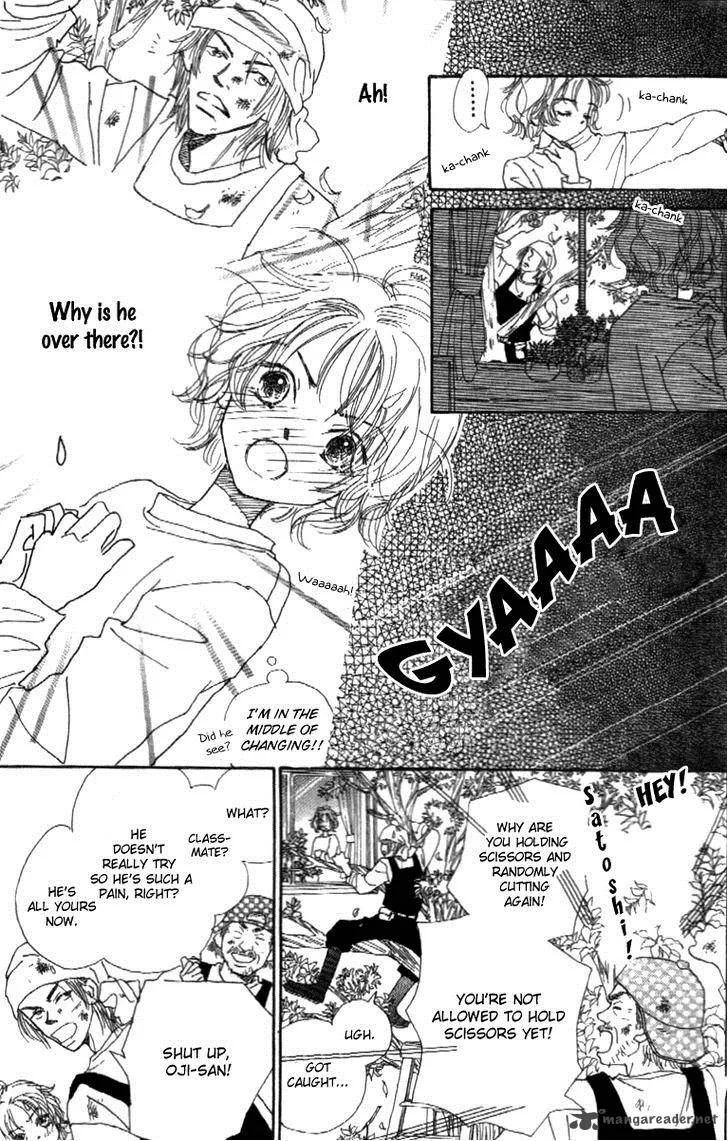 Kono Atatakai Hizashi no Naka de Chapter 1 page 22