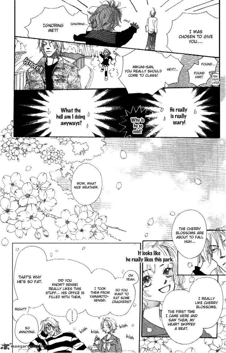 Kono Atatakai Hizashi no Naka de Chapter 1 page 19