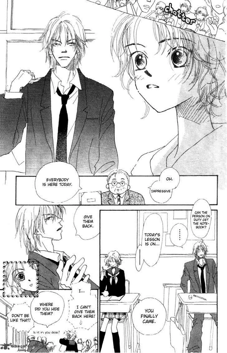 Kono Atatakai Hizashi no Naka de Chapter 1 page 30