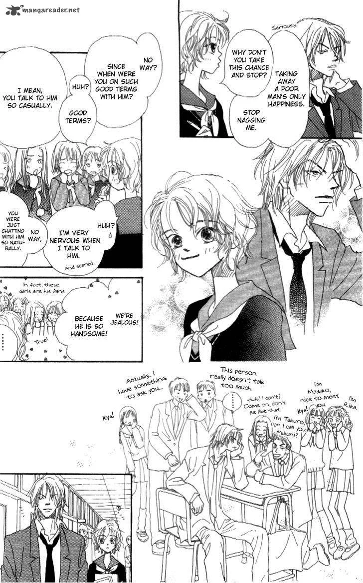 Kono Atatakai Hizashi no Naka de Chapter 1 page 31
