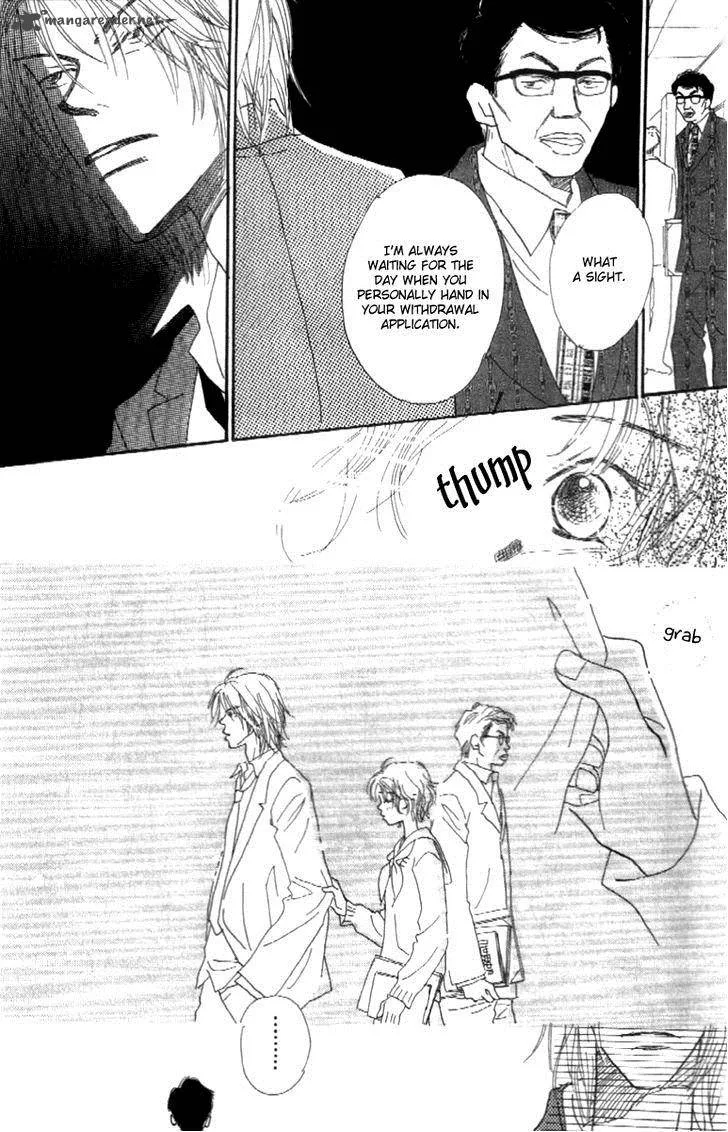 Kono Atatakai Hizashi no Naka de Chapter 1 page 32