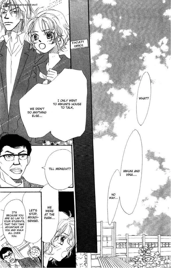 Kono Atatakai Hizashi no Naka de Chapter 1 page 42