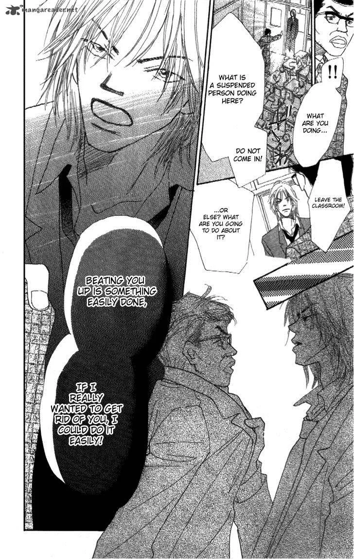Kono Atatakai Hizashi no Naka de Chapter 1 page 49