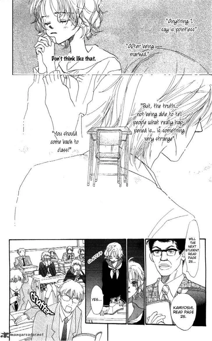 Kono Atatakai Hizashi no Naka de Chapter 1 page 47