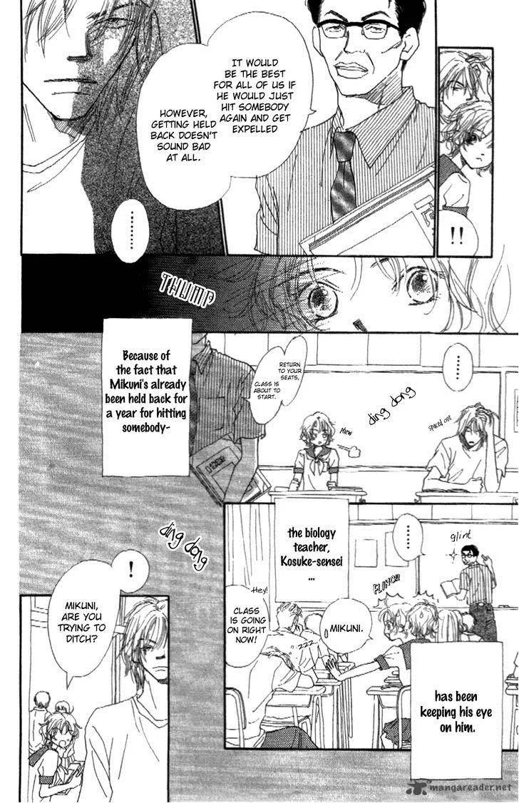 Kono Atatakai Hizashi no Naka de Chapter 2 page 4