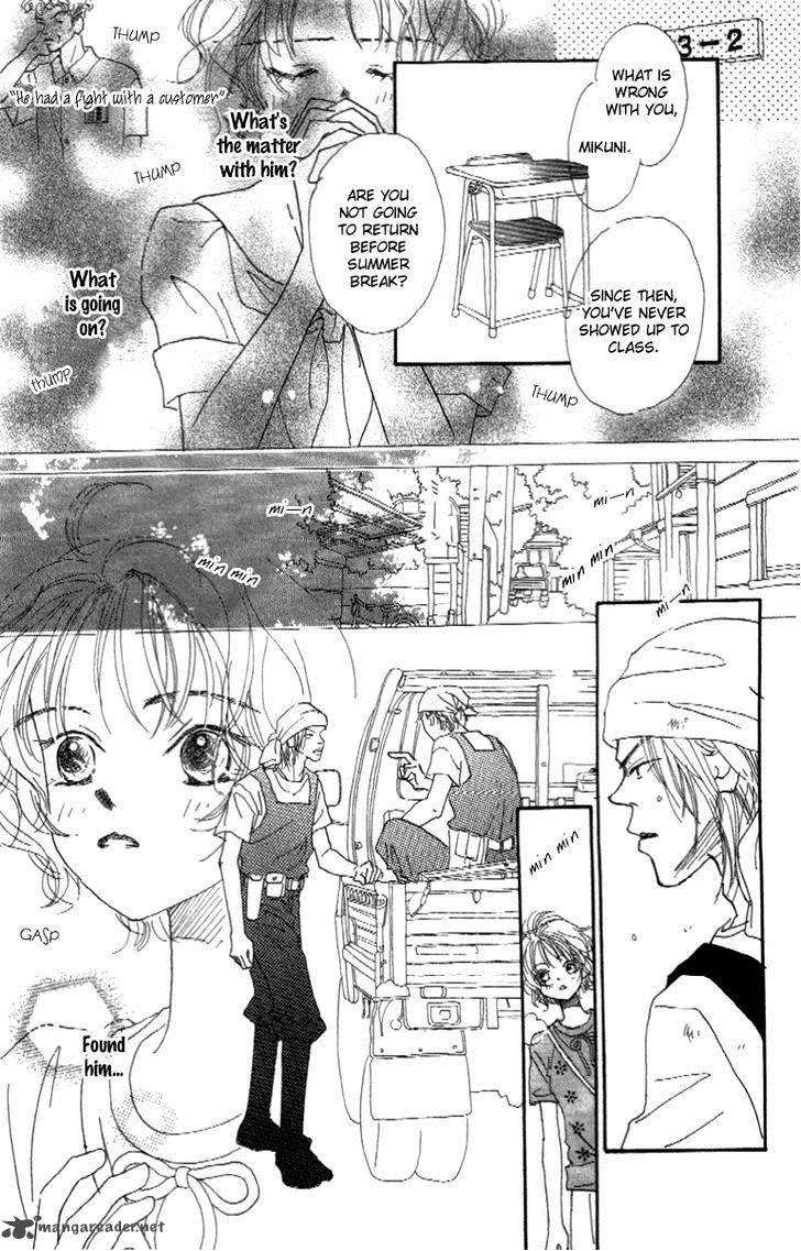 Kono Atatakai Hizashi no Naka de Chapter 2 page 18