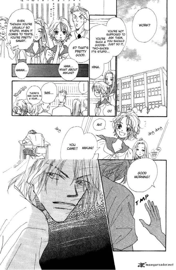 Kono Atatakai Hizashi no Naka de Chapter 2 page 13