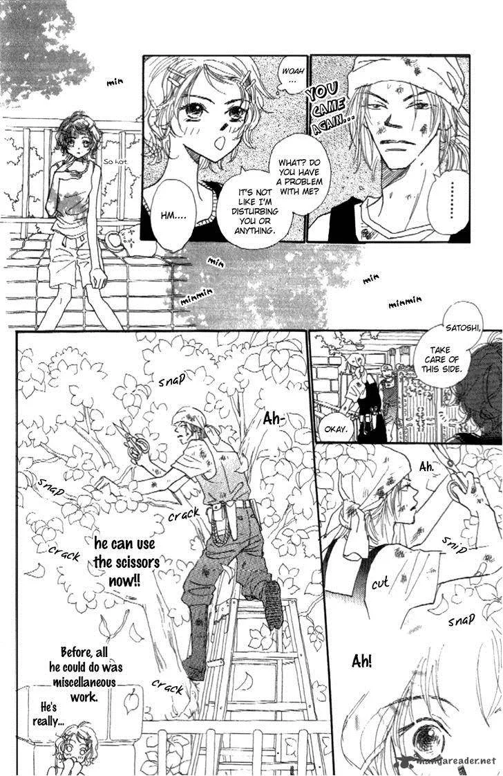 Kono Atatakai Hizashi no Naka de Chapter 2 page 6