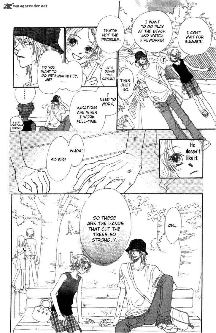 Kono Atatakai Hizashi no Naka de Chapter 2 page 8