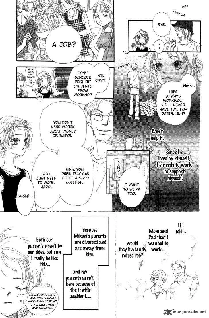 Kono Atatakai Hizashi no Naka de Chapter 2 page 11