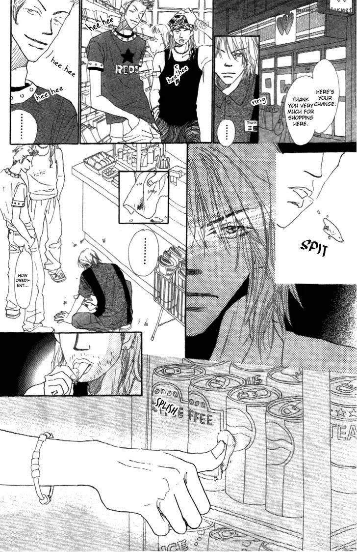 Kono Atatakai Hizashi no Naka de Chapter 2 page 12