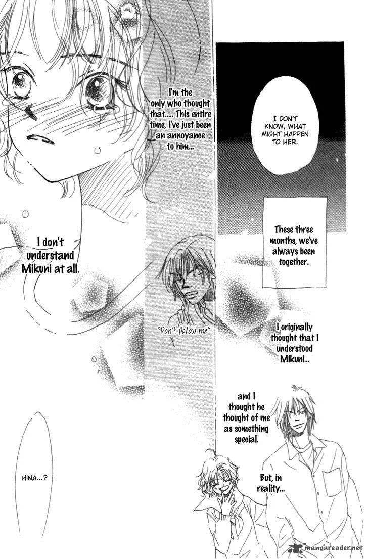 Kono Atatakai Hizashi no Naka de Chapter 2 page 29