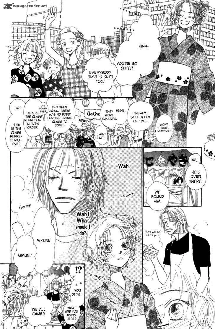 Kono Atatakai Hizashi no Naka de Chapter 2 page 32