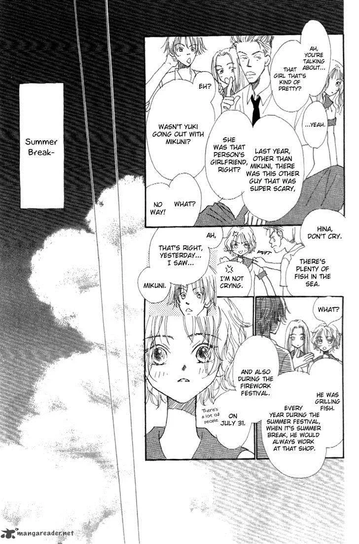 Kono Atatakai Hizashi no Naka de Chapter 2 page 31