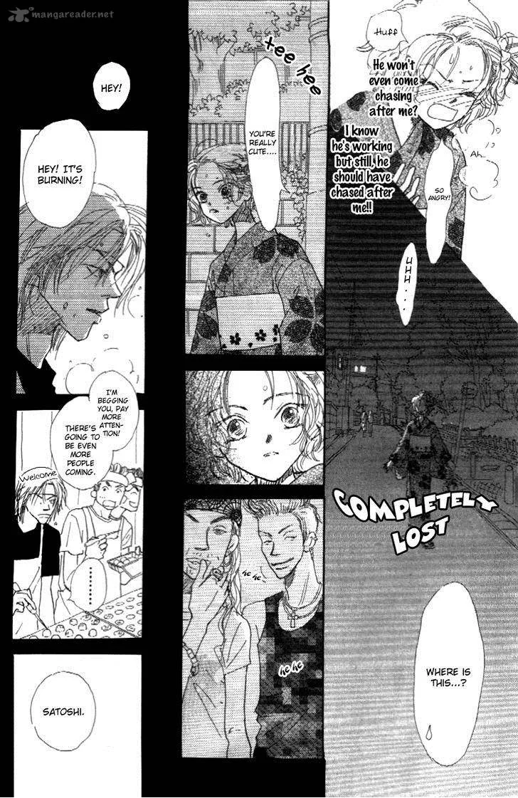 Kono Atatakai Hizashi no Naka de Chapter 2 page 34