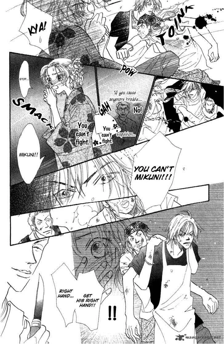 Kono Atatakai Hizashi no Naka de Chapter 2 page 40