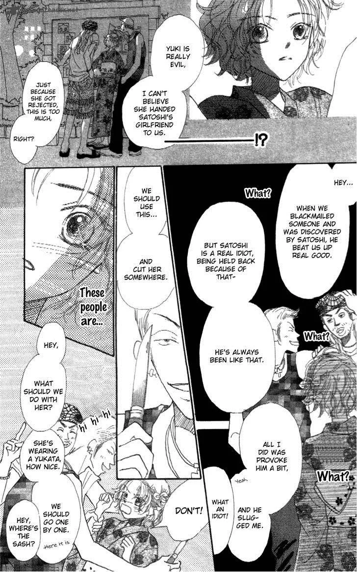 Kono Atatakai Hizashi no Naka de Chapter 2 page 37