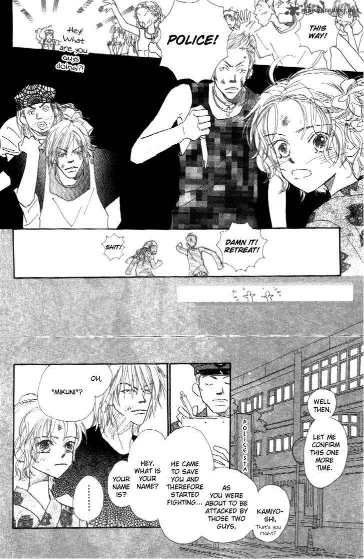Kono Atatakai Hizashi no Naka de Chapter 2 page 42