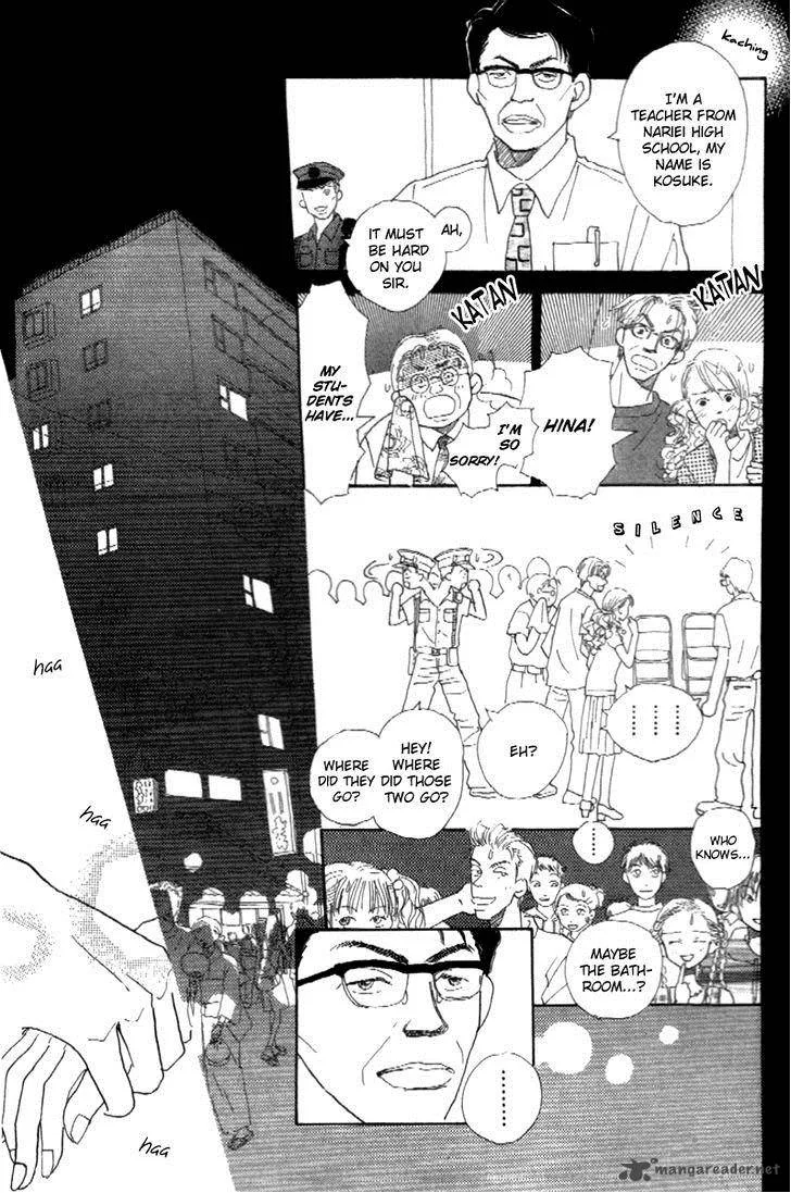 Kono Atatakai Hizashi no Naka de Chapter 2 page 43