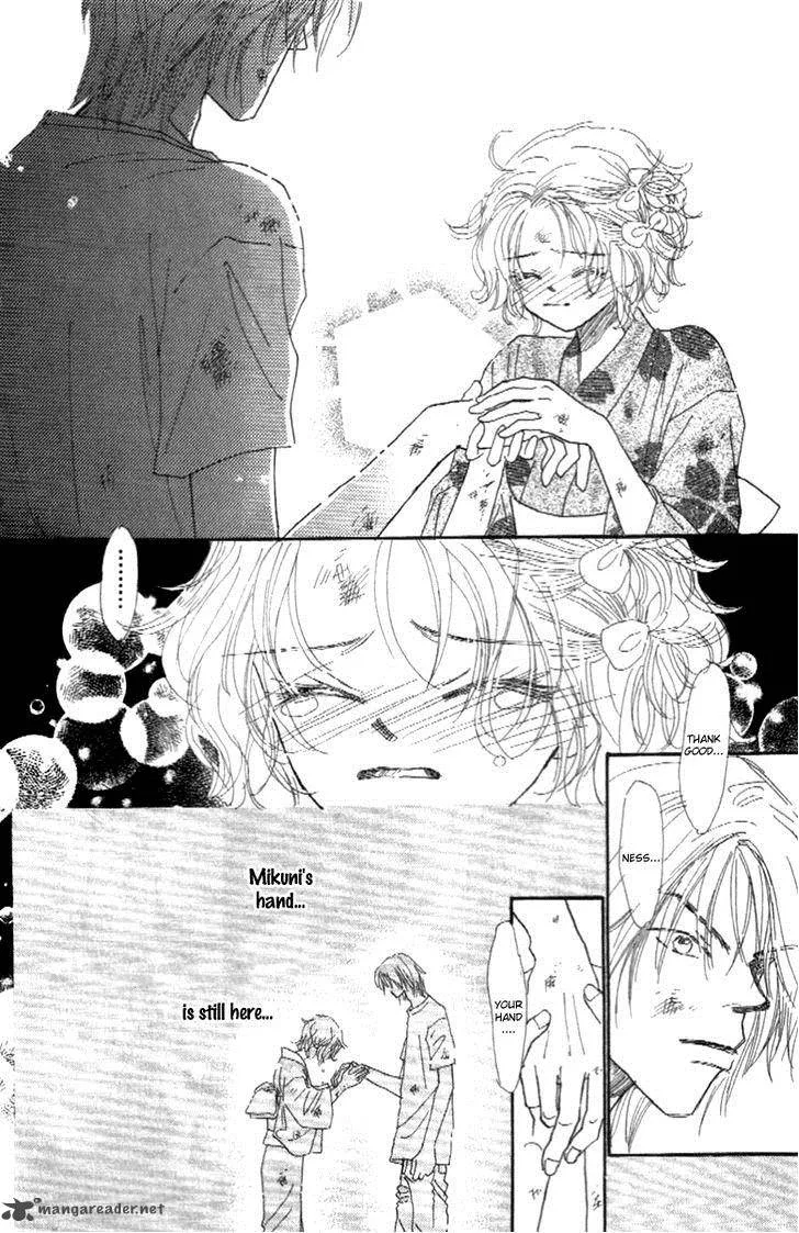 Kono Atatakai Hizashi no Naka de Chapter 2 page 46