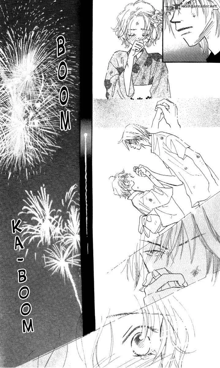 Kono Atatakai Hizashi no Naka de Chapter 2 page 47