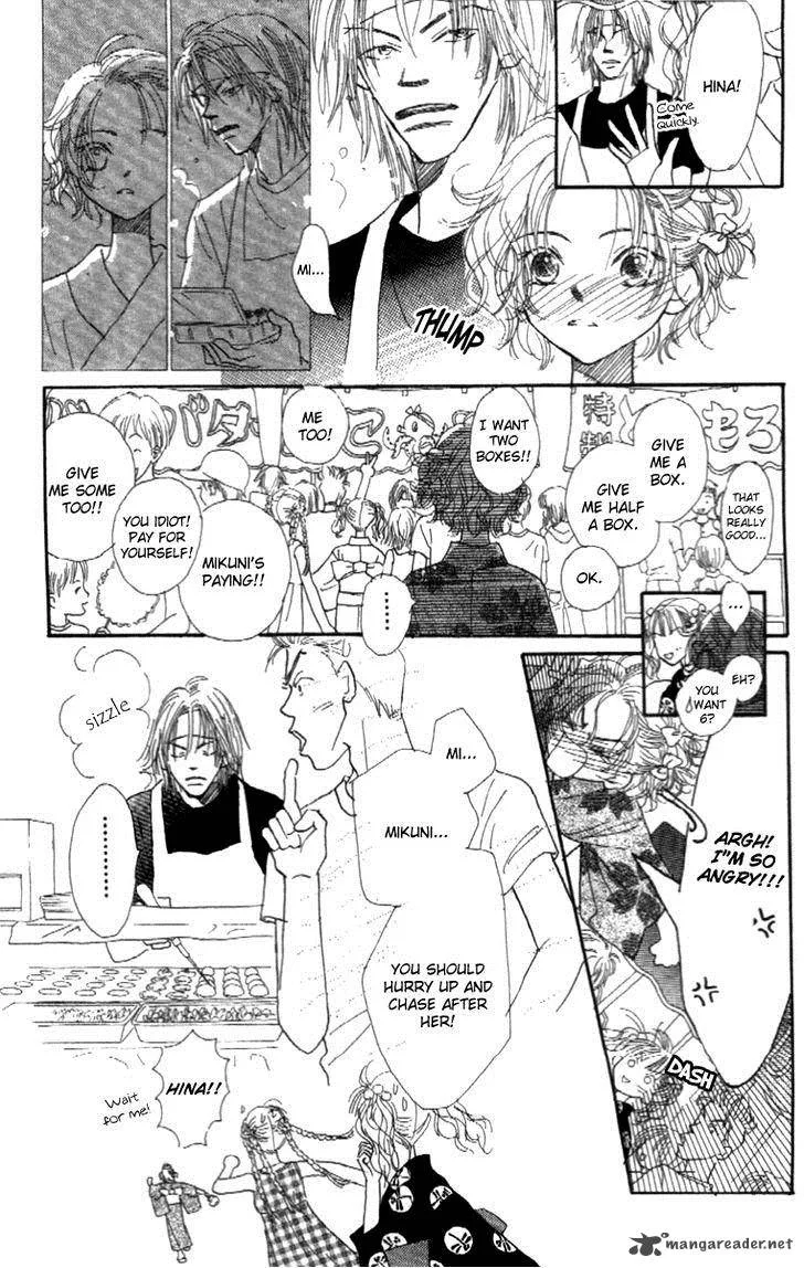 Kono Atatakai Hizashi no Naka de Chapter 2 page 33