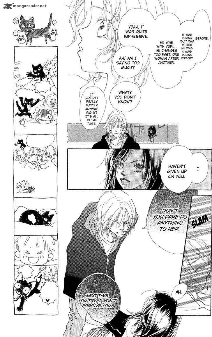Kono Atatakai Hizashi no Naka de Chapter 3 page 23