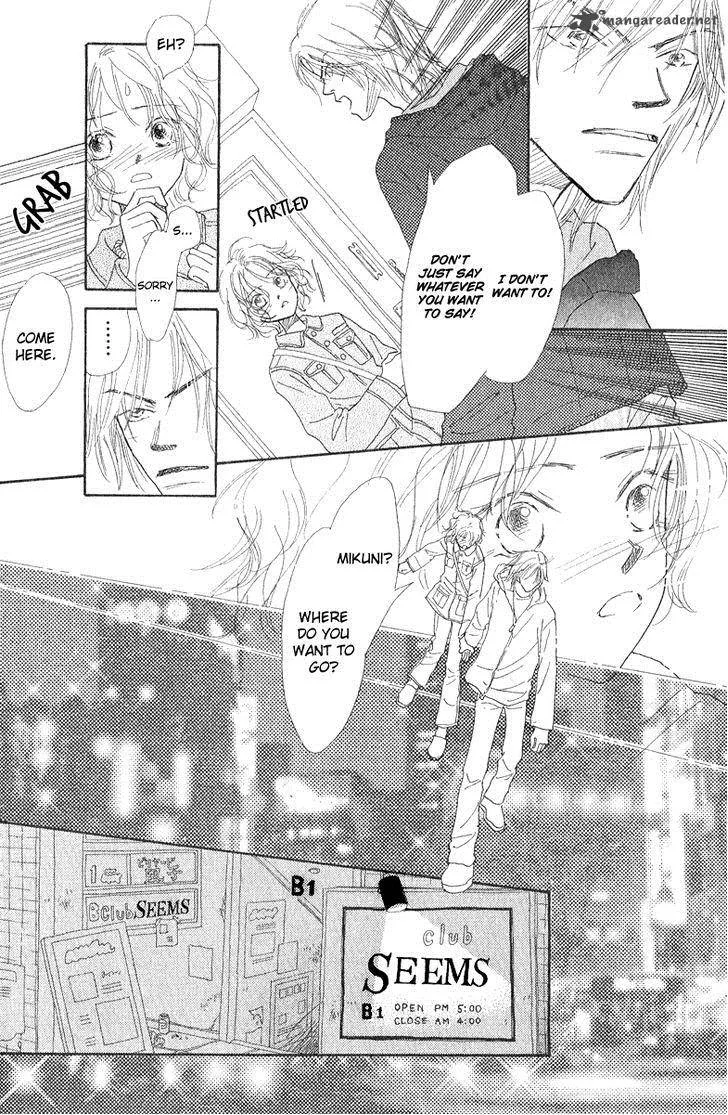 Kono Atatakai Hizashi no Naka de Chapter 3 page 18