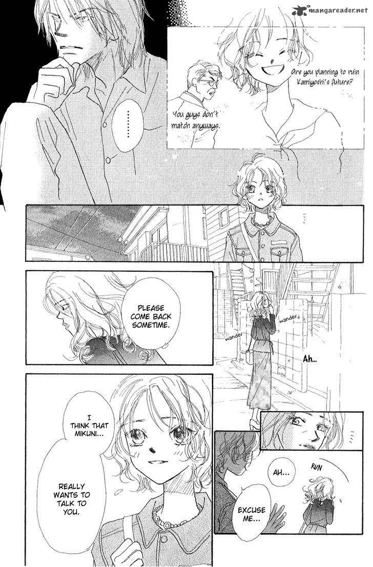 Kono Atatakai Hizashi no Naka de Chapter 3 page 17