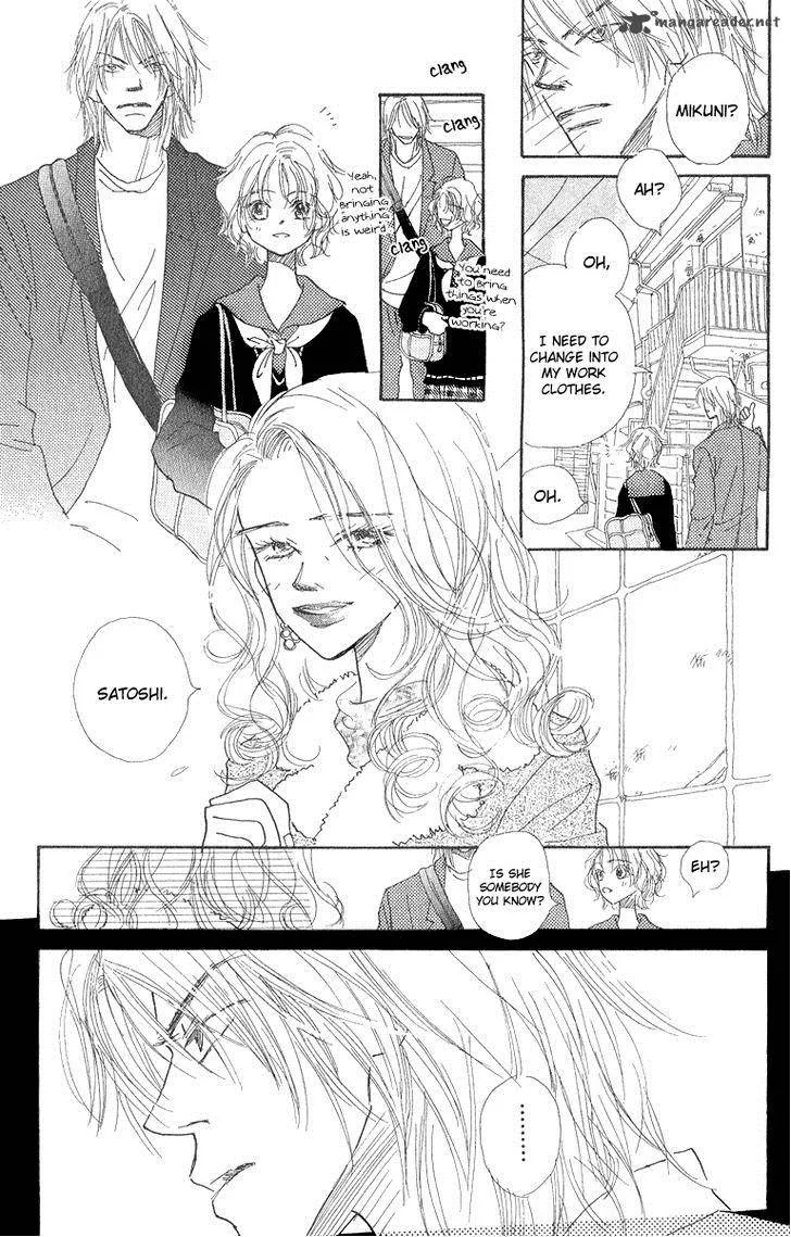 Kono Atatakai Hizashi no Naka de Chapter 3 page 8
