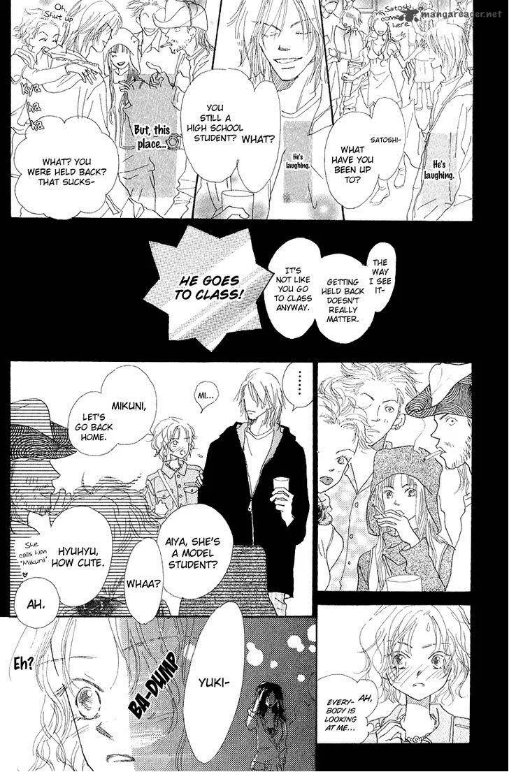 Kono Atatakai Hizashi no Naka de Chapter 3 page 20