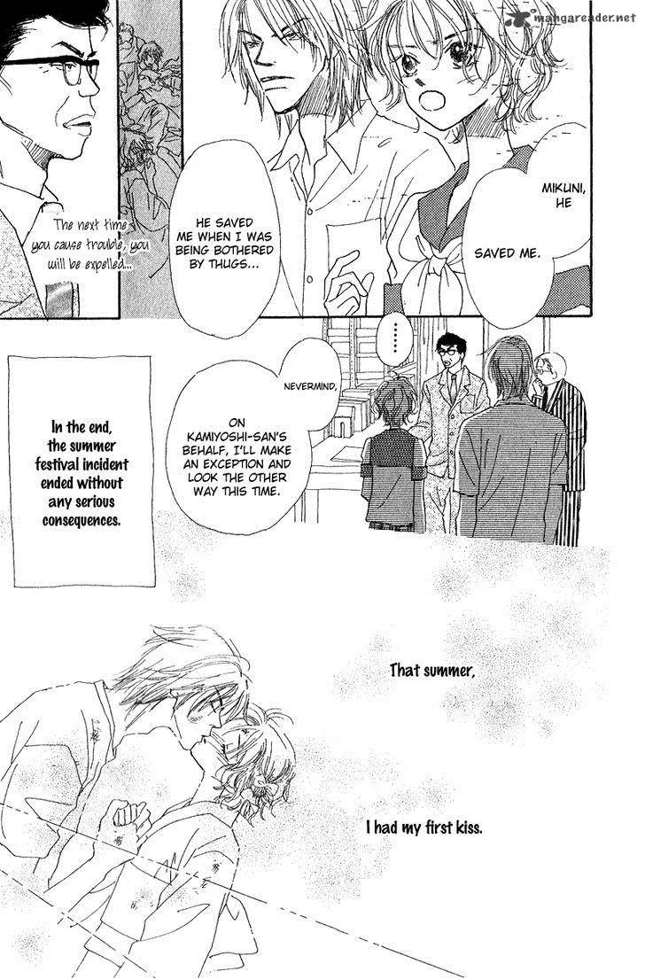 Kono Atatakai Hizashi no Naka de Chapter 3 page 3